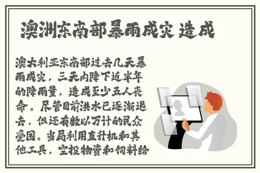 麻豆精产国品一二三产品区