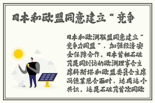 星空无限mv国产剧苏清歌是谁演的
